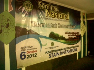 IMG00152-20121005-2057